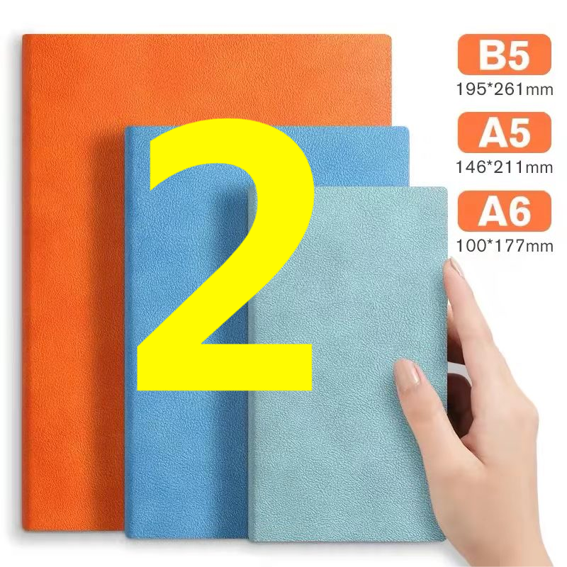 【编号2】学冠文具套装