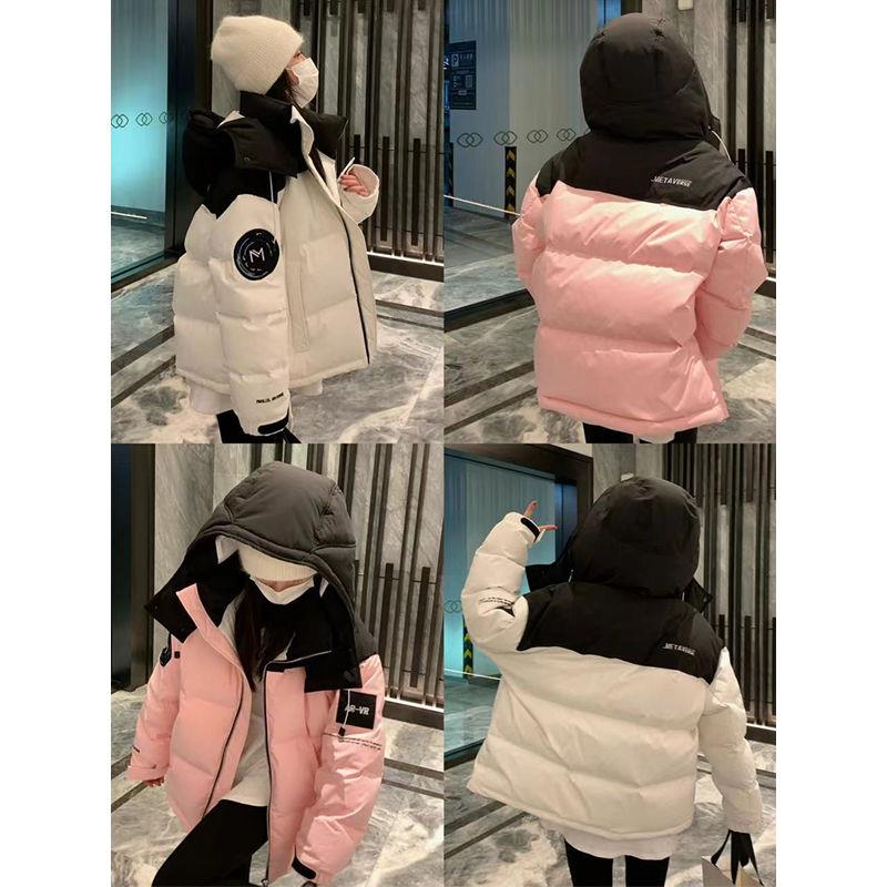 羽绒服羽绒服女2023年新款韩系学生羽绒服工装冬季加厚羽绒