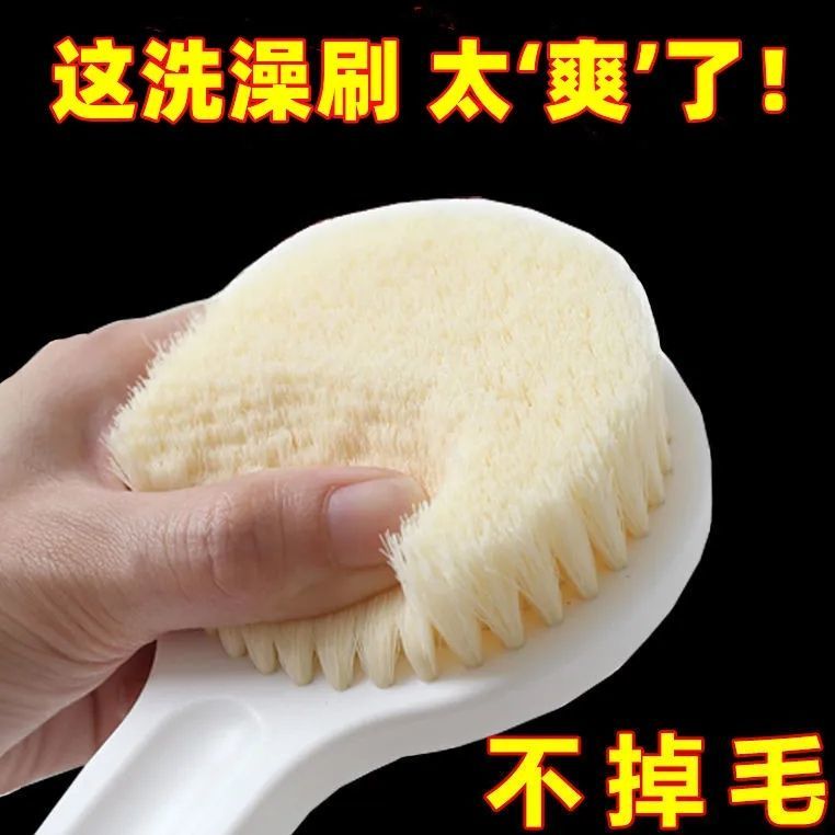 洗澡刷日式无印同款长柄软毛沐浴擦背搓背神器搓澡巾清洁后背刷子