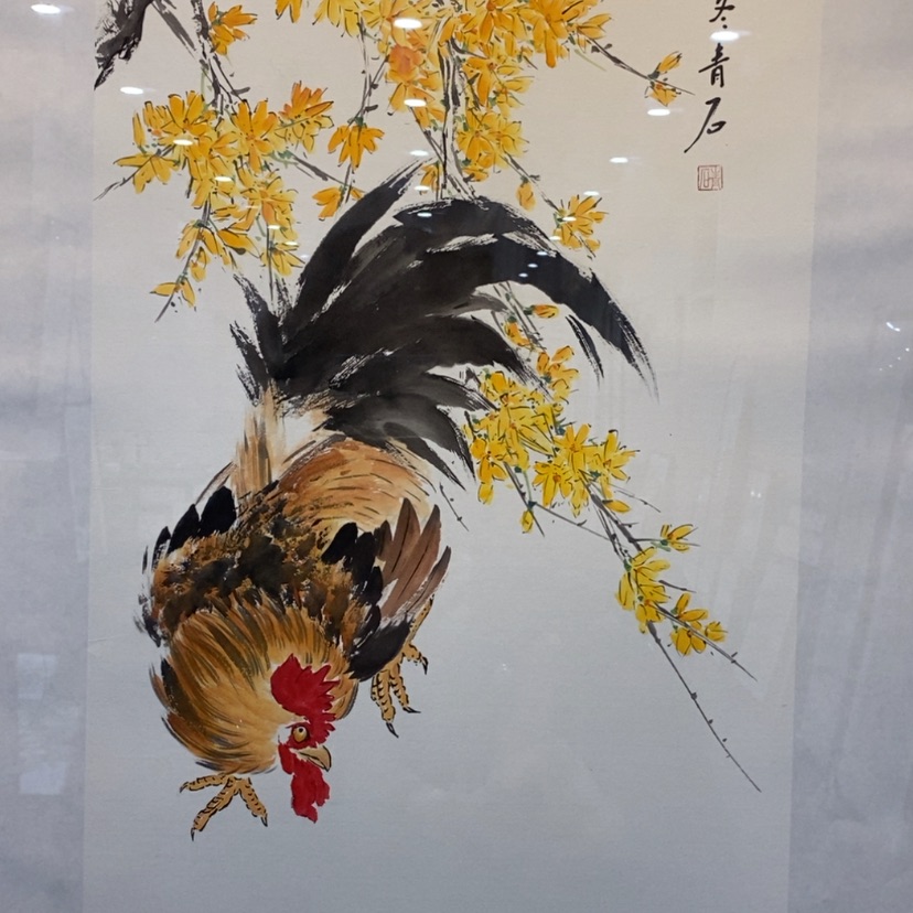【闪购商品】书法1111111