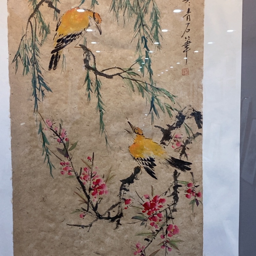 【闪购商品】书法1