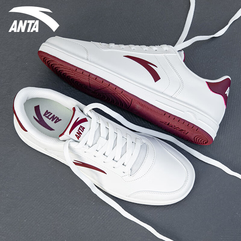 安踏鞋子板鞋男2025冬季新款休闲鞋男士百搭潮鞋运动鞋小白鞋 