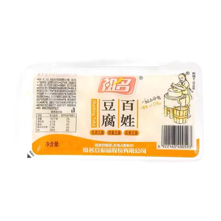 祖名内脂豆腐(长) 350g