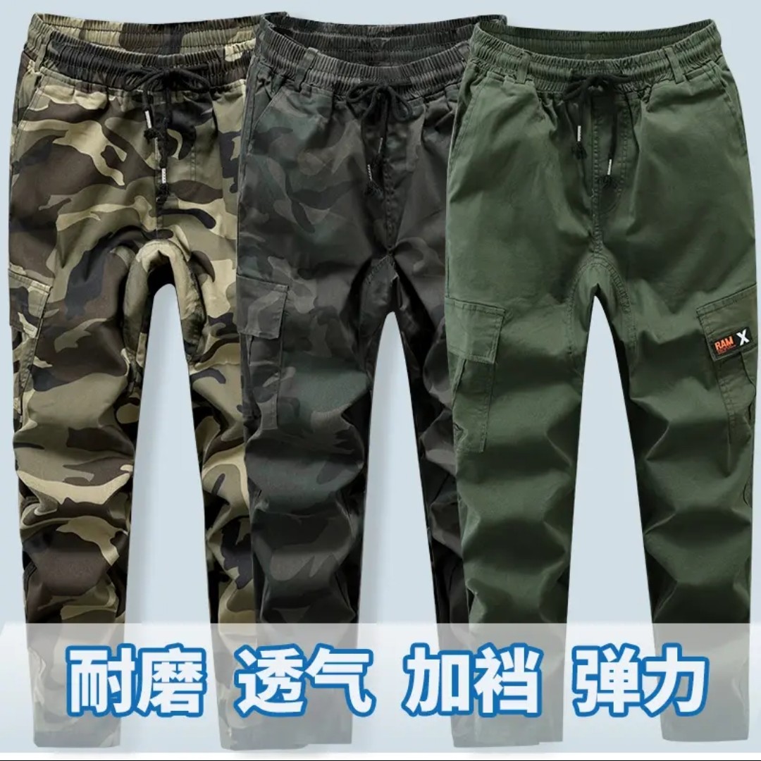 夏季薄款四兜棉布弹力加档束脚裤直筒裤电焊建筑工装裤