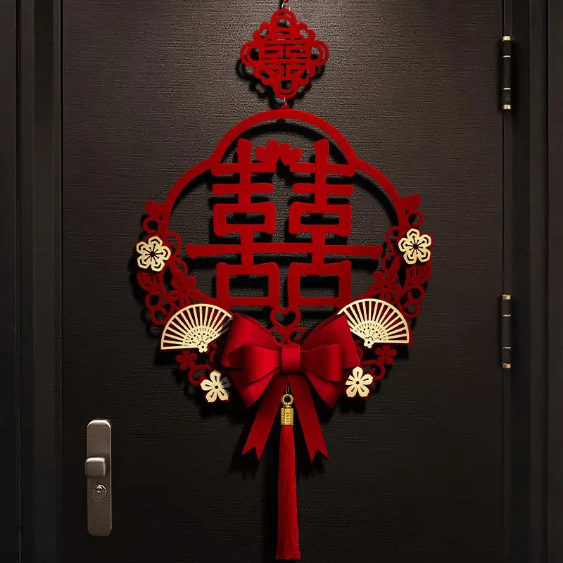 结婚喜字贴挂件婚房立体装饰红色男女方房间客厅大门婚礼大号挂饰