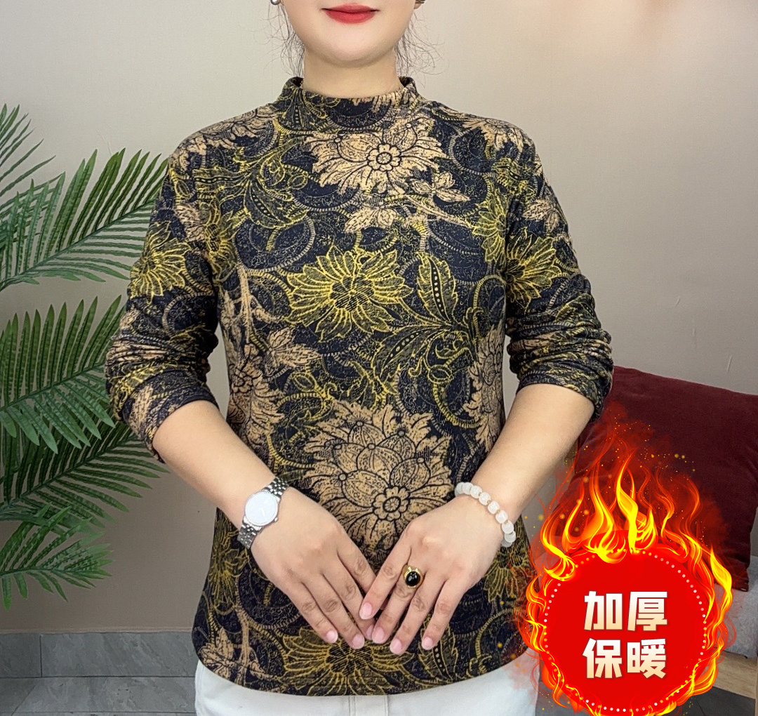 秋冬季（加绒）一体澳绒打底衫百搭修身中领洋气保暖妈妈装长袖上衣