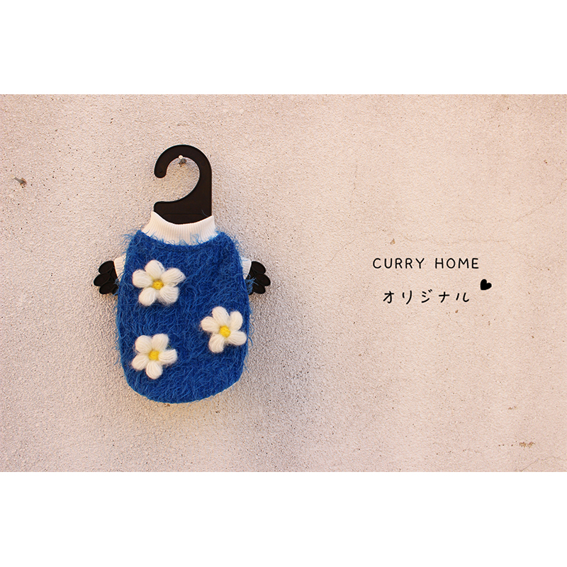 CURRY HOME狗狗衣服秋冬加厚柔软猫咪宠物衣服小型犬泰迪约克夏