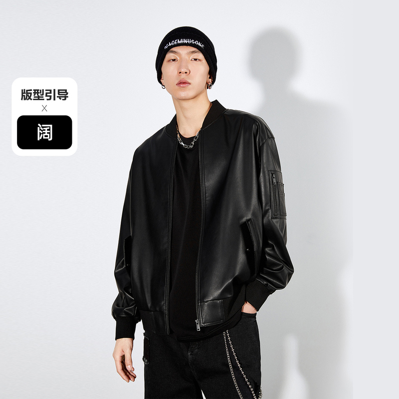 PEACEBIRD/太平鸟春季新款PU皮夹克男士宽松潮流外套BWBCD1210