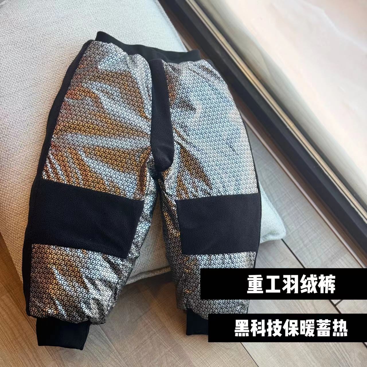 若大王潮酷黑色儿童冬季潮保暖休闲童装羽绒裤 DK-JT125