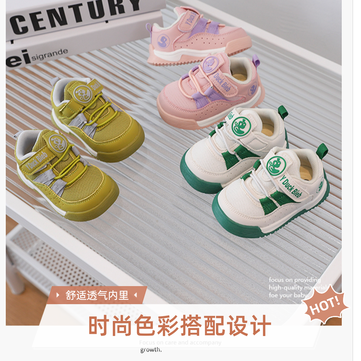 婴儿学步鞋秋冬新款防滑皮网拼接男女宝宝运动鞋机能学步鞋0-3岁