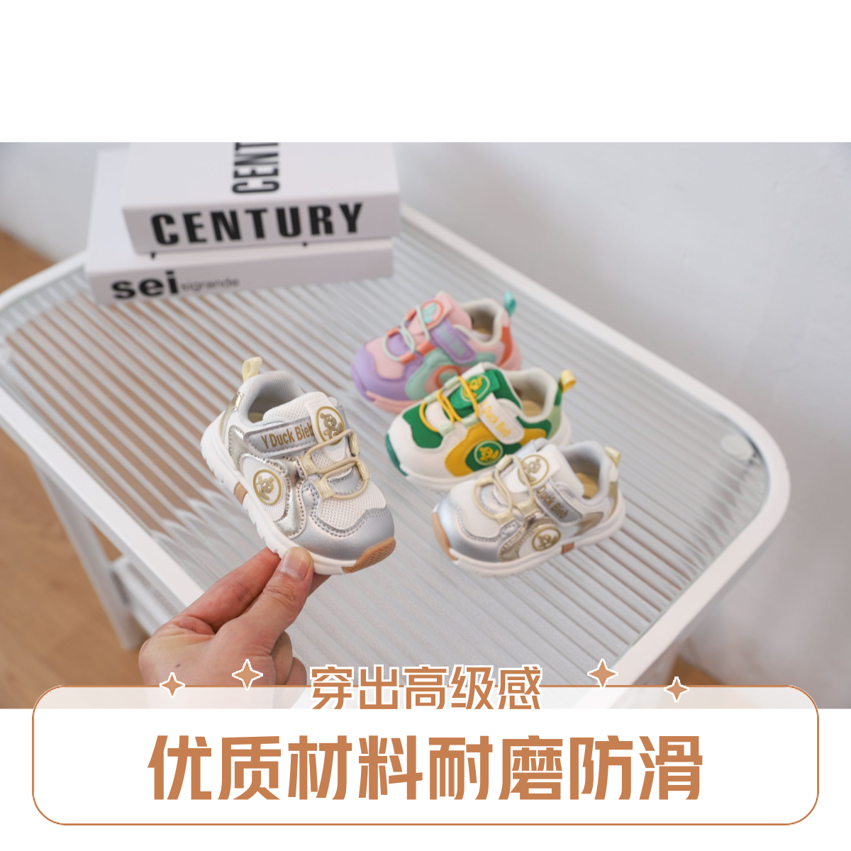 婴儿学步鞋秋冬新款防滑皮网拼接男女宝宝运动鞋机能学步鞋0-3岁