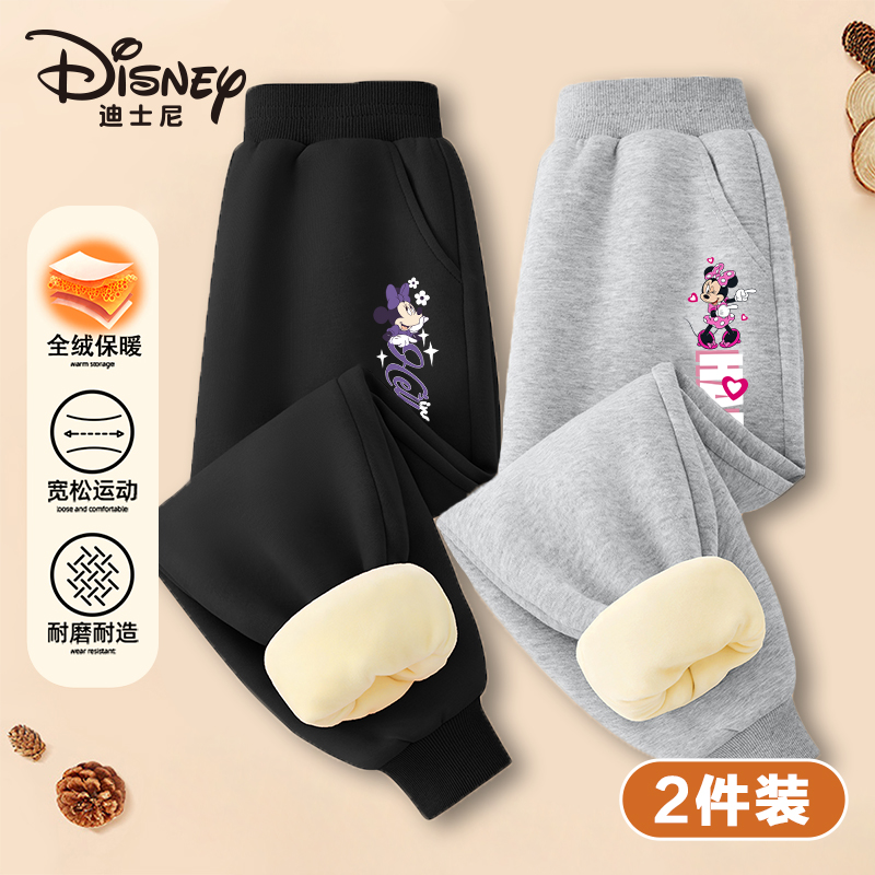 迪士尼2025冬季新款儿童时尚休闲舒适加绒卫裤自XVR1ZK501