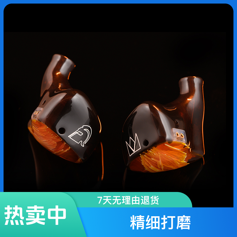 贵族有线蓝牙音乐卡通透明noble头戴式有线耳机入耳电竞原装台式