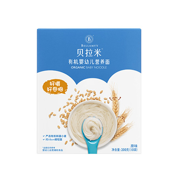 贝拉米辅食组合大礼包有机面条3盒+亚麻籽油*1+泡芙*4
