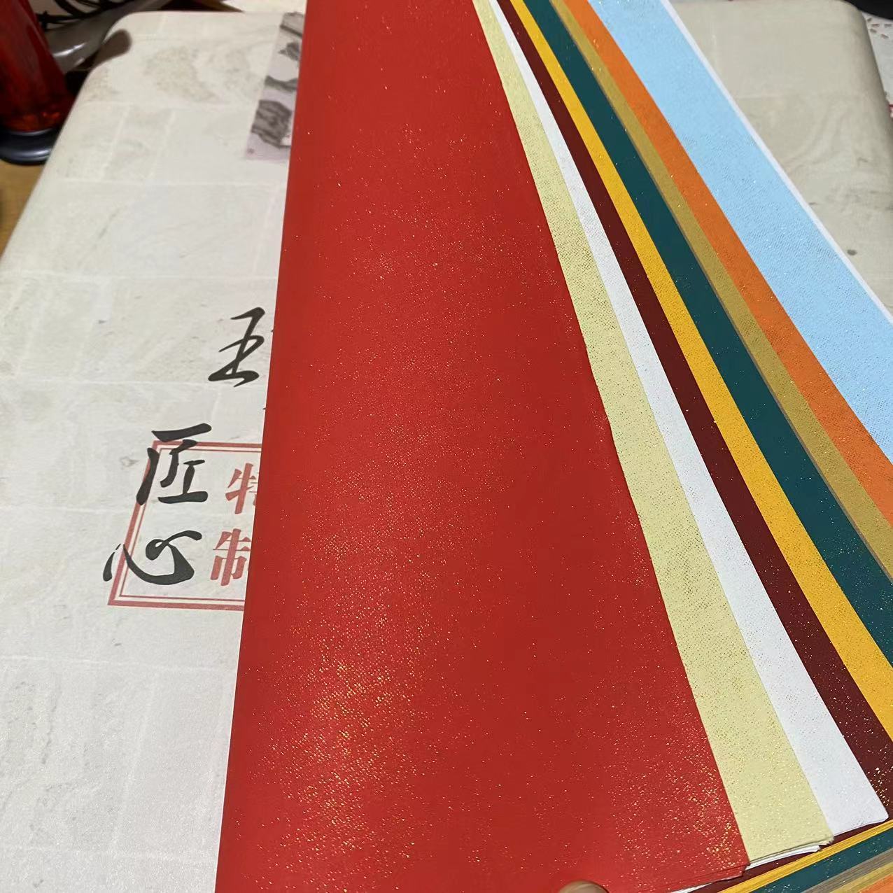 【直播间专享】鎏金蜡染半生熟拼色四尺对开50张