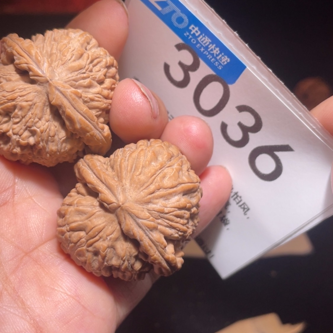 【闪购商品】文玩核桃吊坠但****念