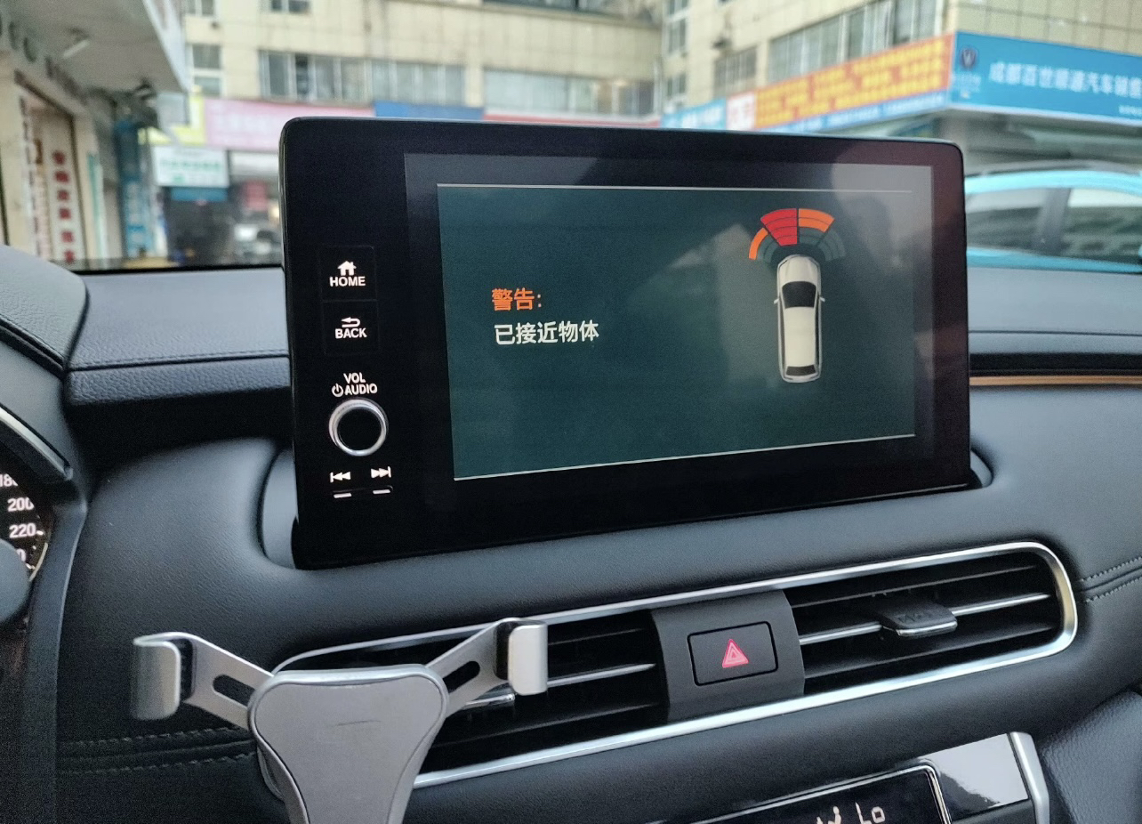 23款冠道原厂前雷达 冠道原厂雷达 本田冠道雷达