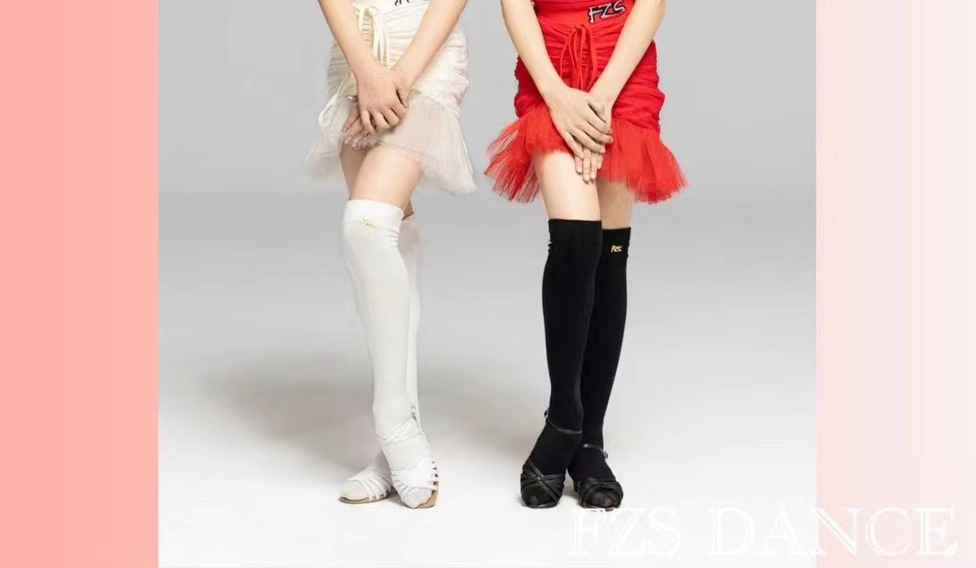 FZS DANCE 新款袜子六一福利