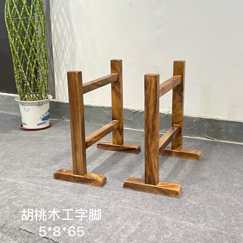 南美胡桃木实木大板茶台，工字脚和三脚全实木脚架
