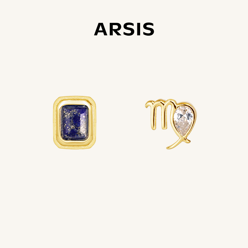 ARSIS银饰印记系列轻奢时尚生辰石星座符号耳钉耳饰基础七夕礼物