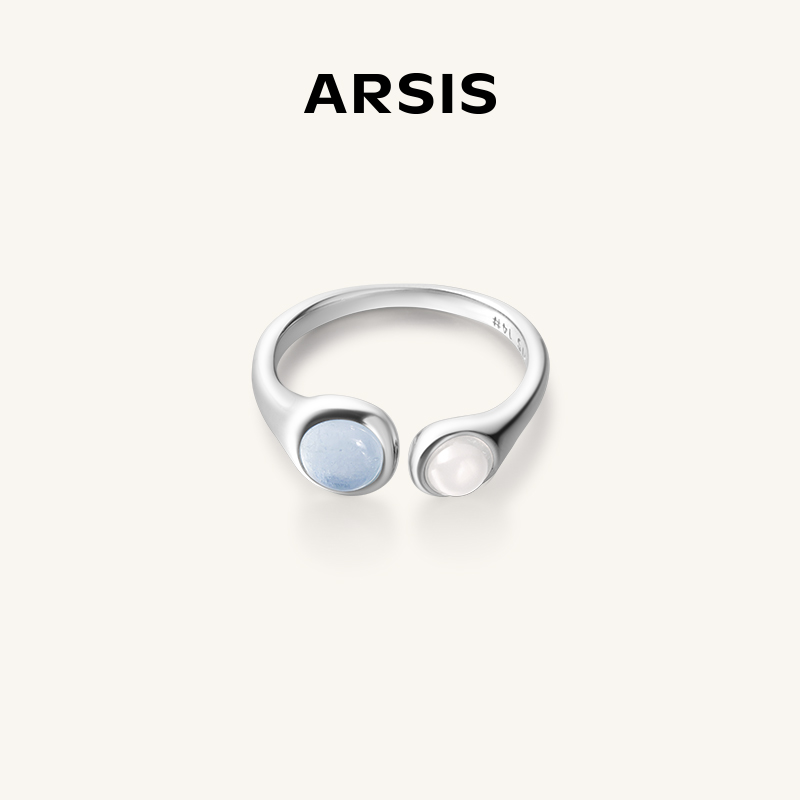 ARSIS流光波光月影单层双层戒指轻奢简约七夕礼物素款小众食指