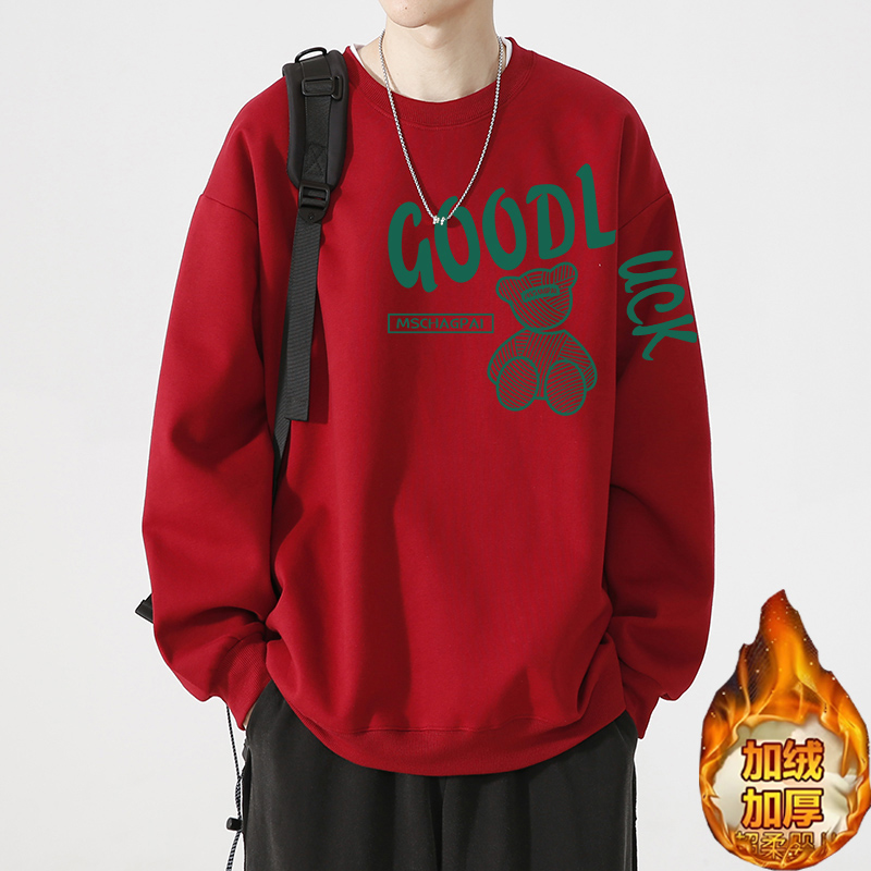 高街潮牌大码重磅加绒保暖秋冬款男生宽松胖子美式vibe少年感卫衣