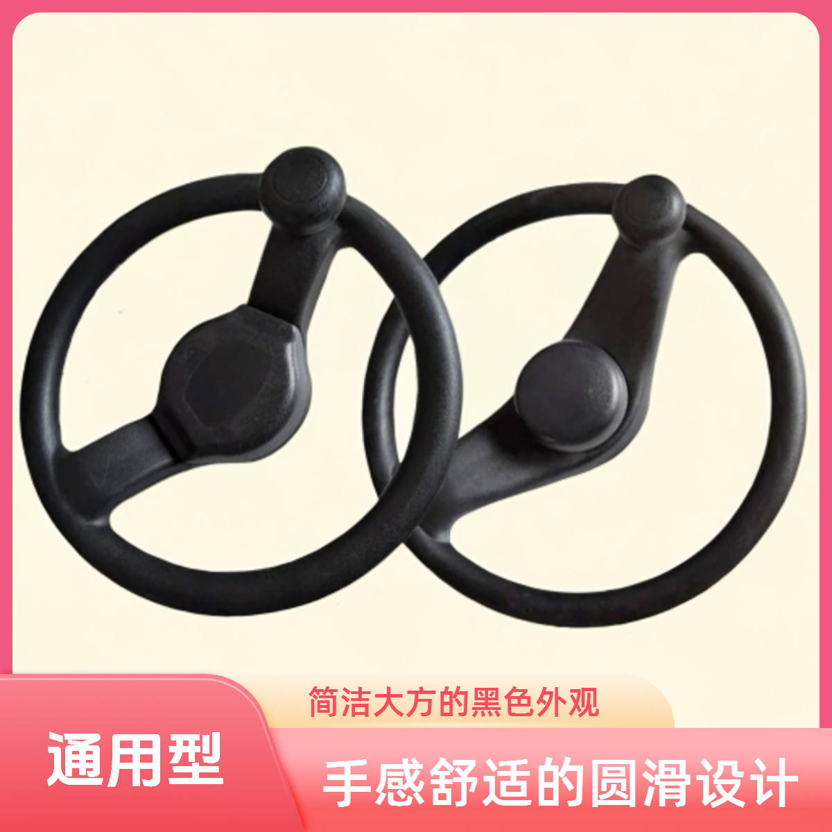 合力杭州叉车台励福柳工叉车通用方向盘