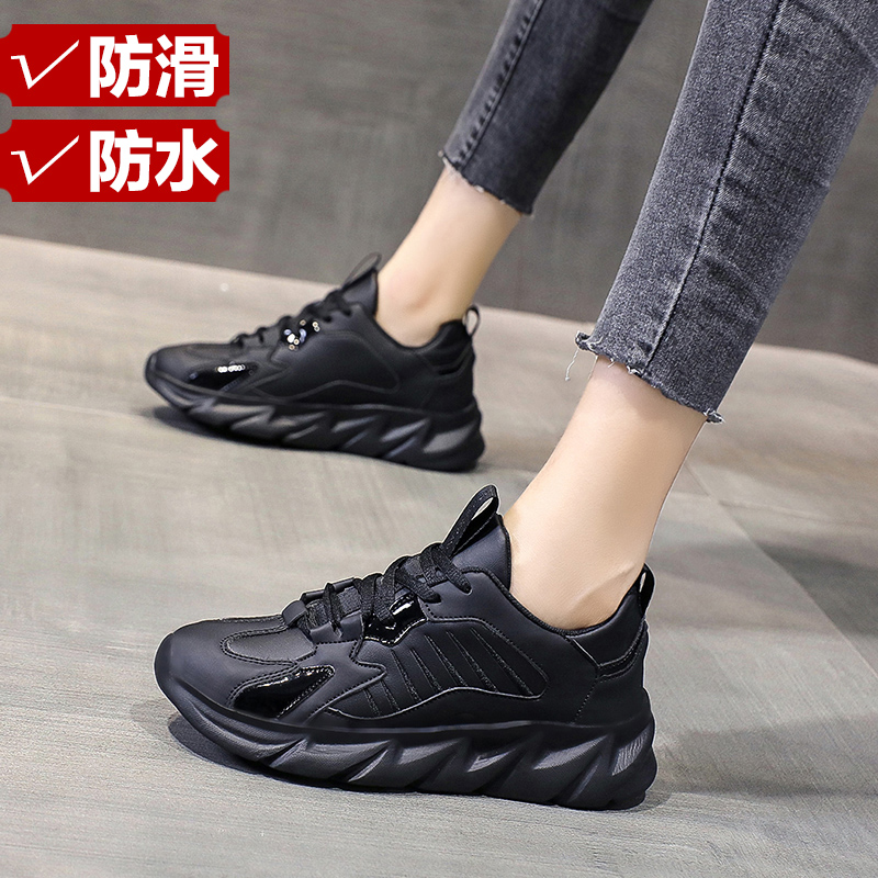 红蜻蜓牌工作鞋女软底久站不累运动鞋皮面防水防滑女鞋黑色百搭厚