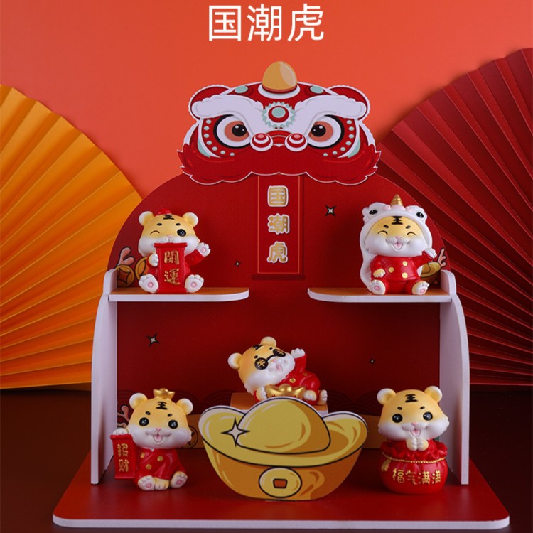 拆盒-/国潮虎盲盒小摆件桌面迷你可爱手办系列呆萌优质摆件创意