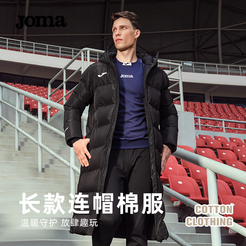 JOMA【保暖长款棉服】新款防风秋冬季户外运动加厚外套过膝棉服上衣