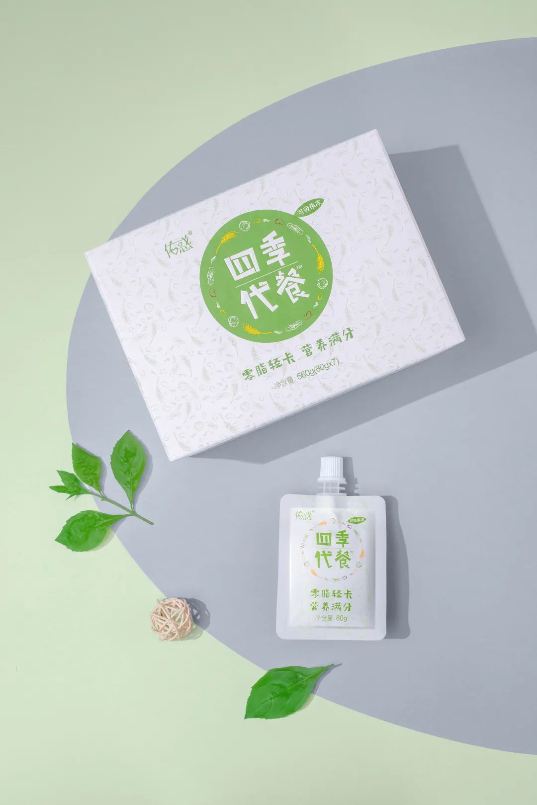 【四季.优美代餐】官方正品发货满意留不满意青春果冻