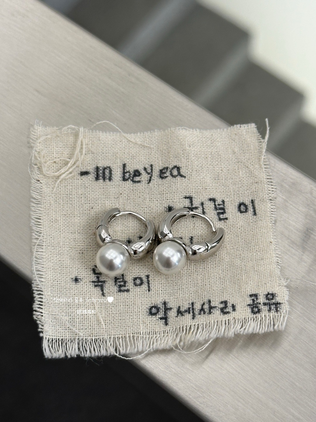 925银仿珍珠耳饰 耳扣 通体银 银色10mm 大版 4264