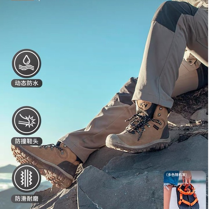 斯立德初心系列高帮户外运动旅行登山鞋防水耐磨牛皮爬山徒步鞋