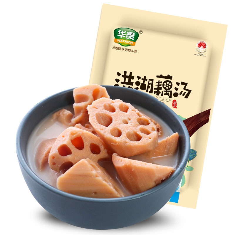 【华贵】洪湖藕汤900g*2袋