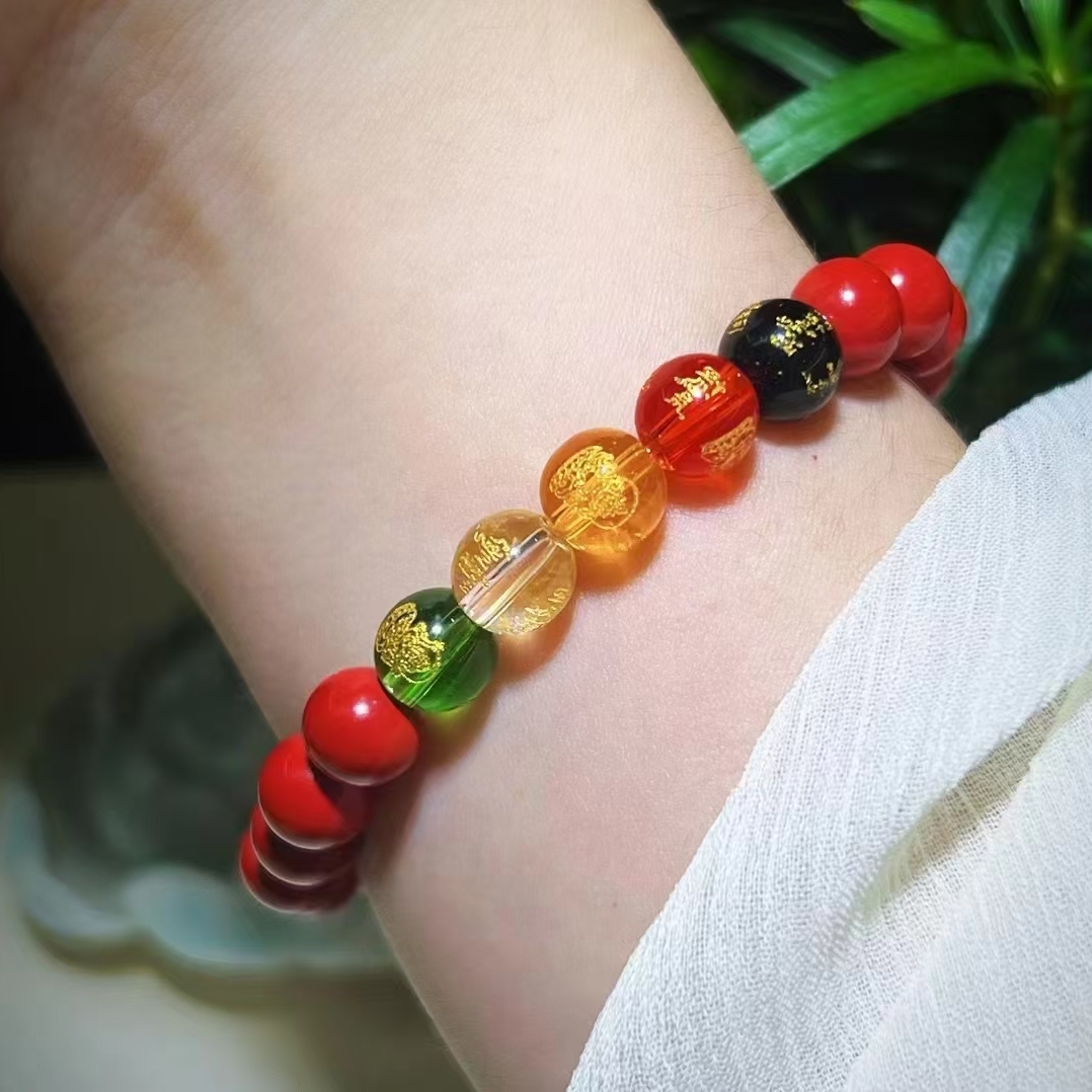 含辰砂工艺品灵丹真朱砂-『明星龚俊同款』五路财神手串