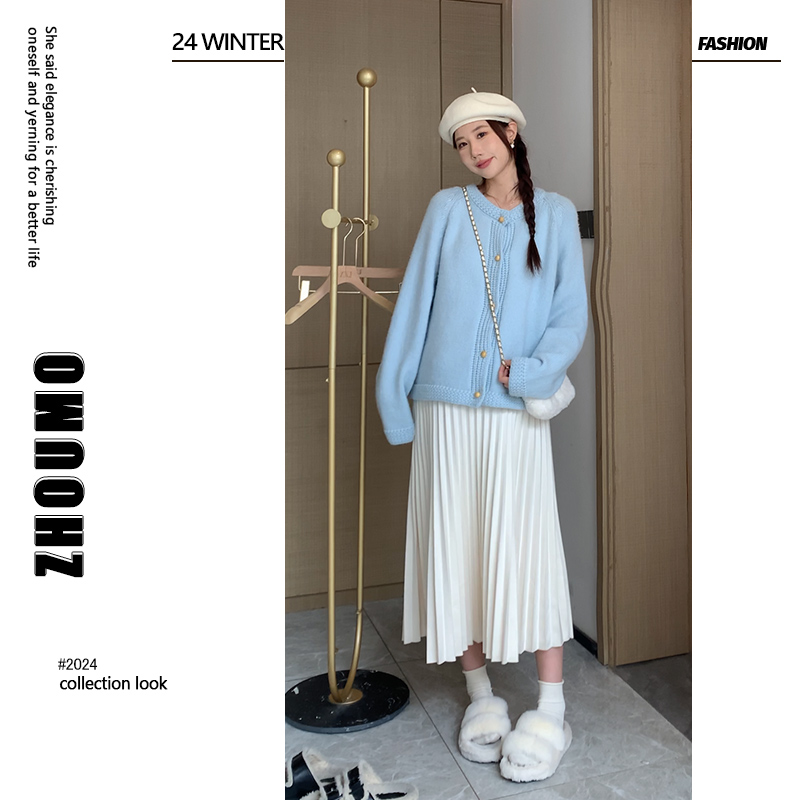  沫沫严选●孕妇装2025新款针织纽扣开衫毛衣上衣搭孕妇半裙托腹裙