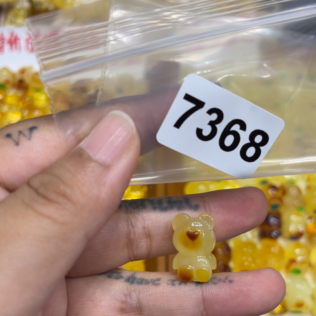 琥珀珠宝奇石未镶嵌