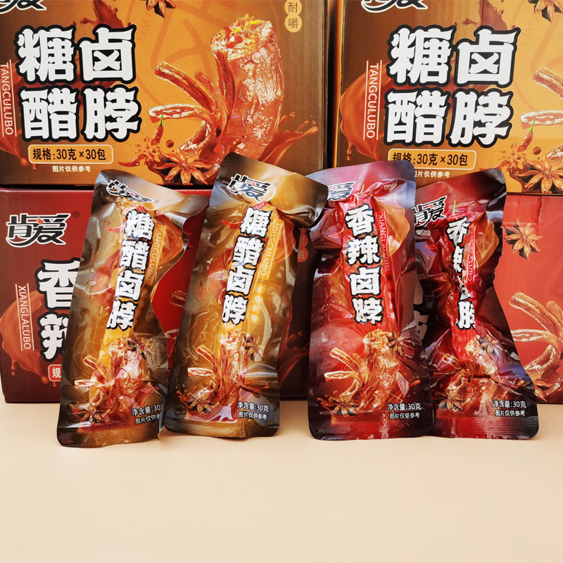 肯爱香辣卤脖糖醋卤脖卤鸡脖手撕鸡脖休闲零食卤味下酒菜30g/包