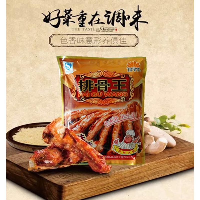 厂家直发通富得排骨王烧烤炒菜排骨饭排骨粥汤面粉炖汤拌酱料