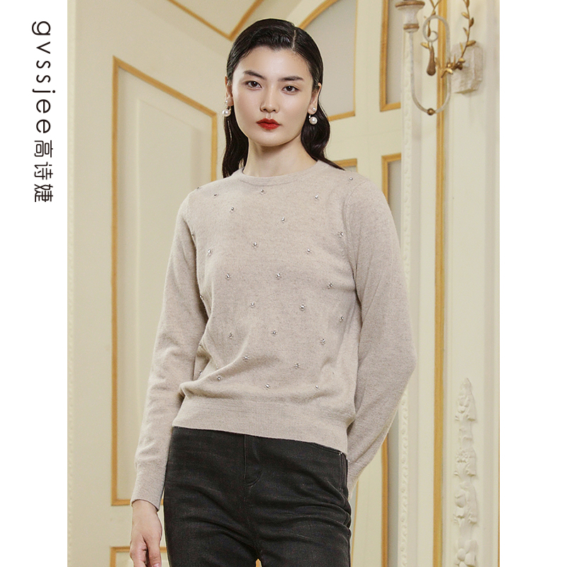 高诗婕冬季清仓新款宽松气质温柔羊毛针织衫上衣女224324286-14