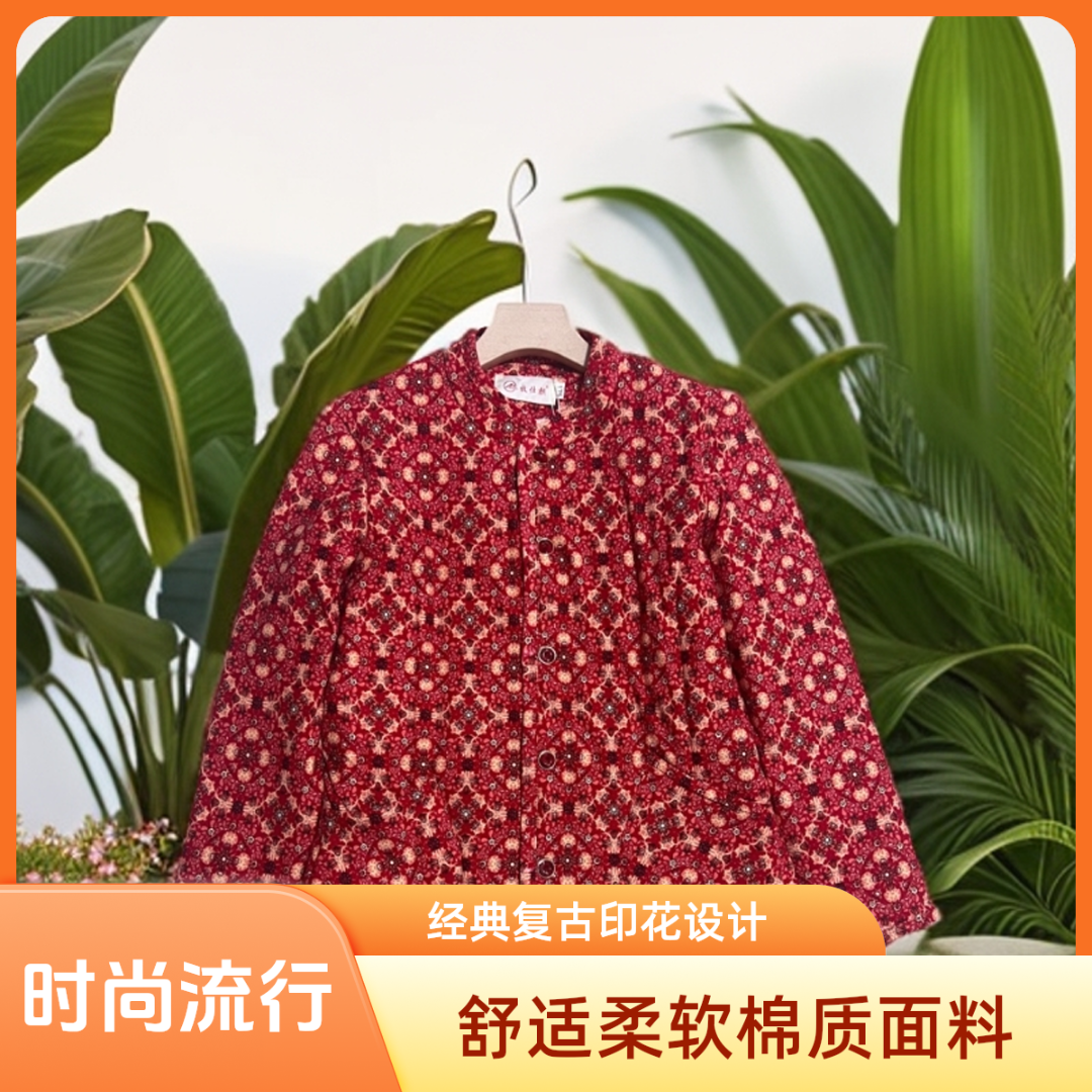 短款秋冬保暖加厚国风针织洋气时尚妈妈宽松碎花驼绒棉衣气质外套