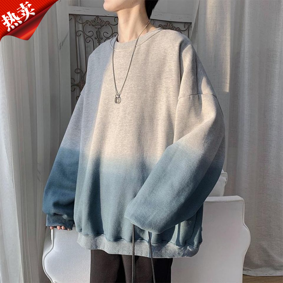 【小哥推荐】春秋渐变圆领卫衣男T恤潮牌百搭上衣韩版潮流宽潮男