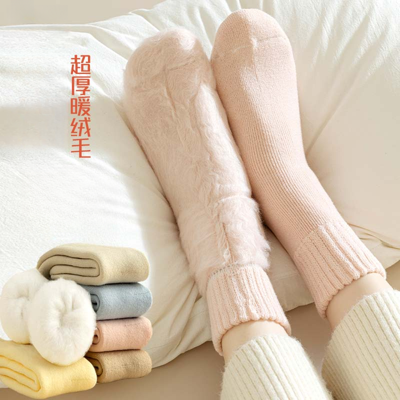 袜子女士秋冬款保暖中筒袜加绒加厚东北冬季超厚月子长袜