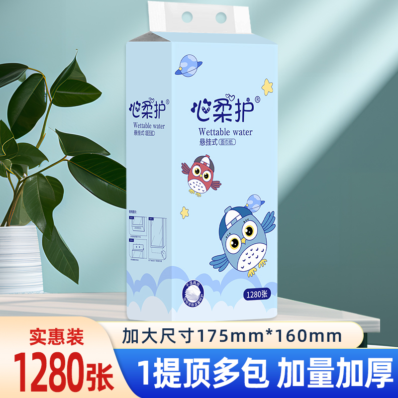 【 领券下单 悬挂1提 加大加厚 1280 有问题联系客服】防水监控器
