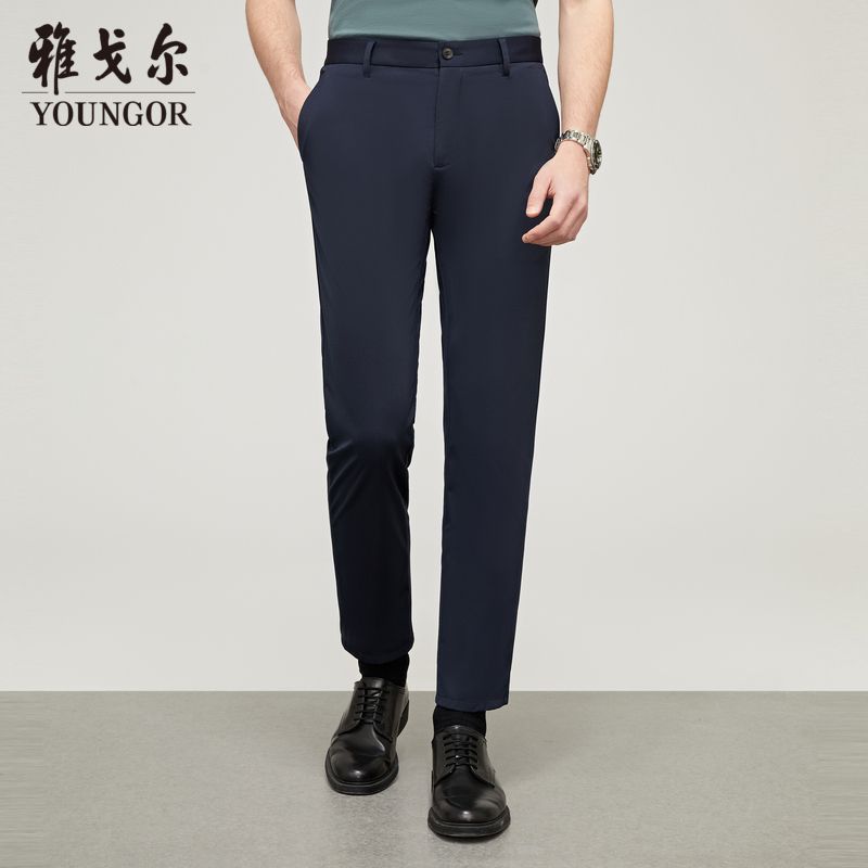 【高弹凉感】雅戈尔夏季男士弹力西裤商务休闲户外宽松直筒大码长裤