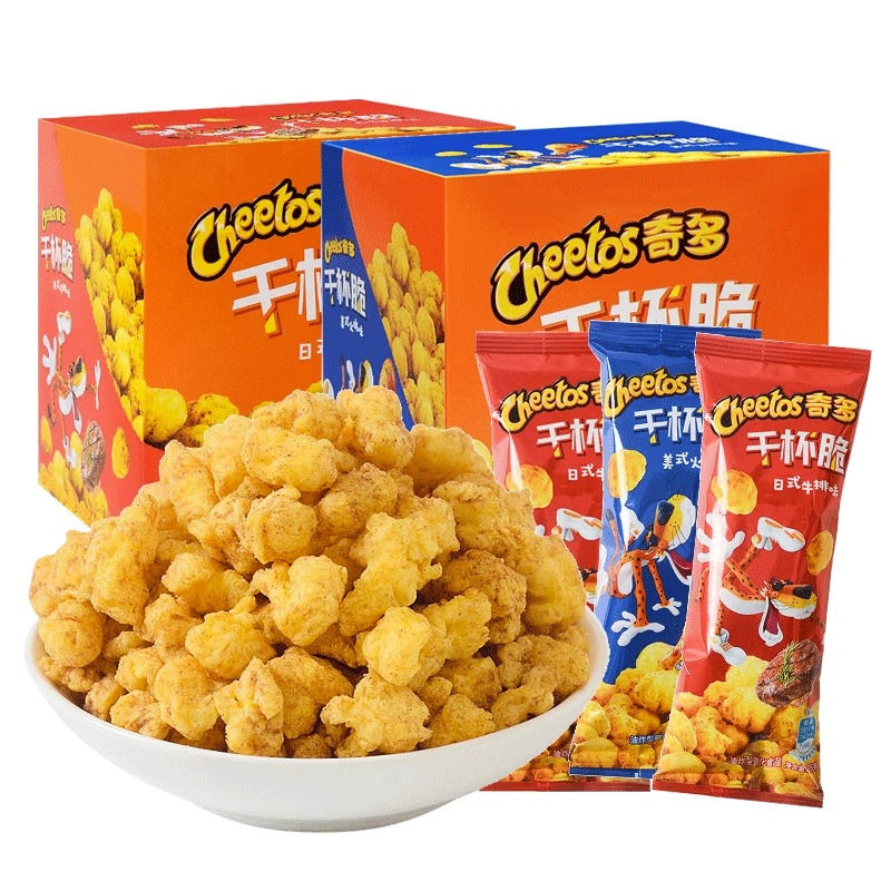 奇多干杯脆25g香辣栗米棒日式牛排味美式火鸡味薯条零食小吃