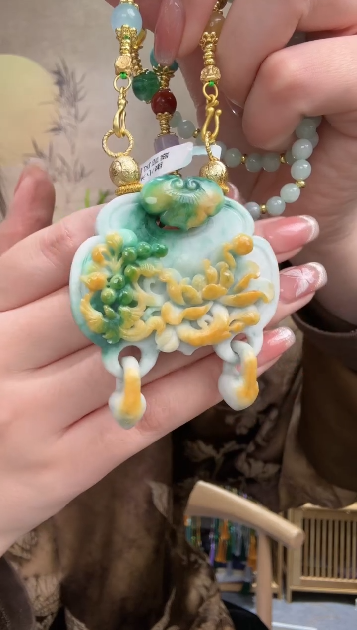 【闪购商品】翡翠颈饰未镶嵌吊坠