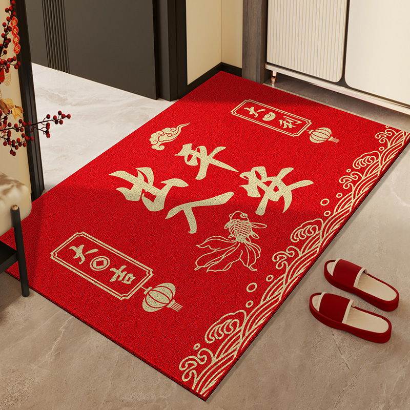 出入平安门垫入户门地垫丝圈玄关可裁剪红色喜庆除尘门口地毯脚垫