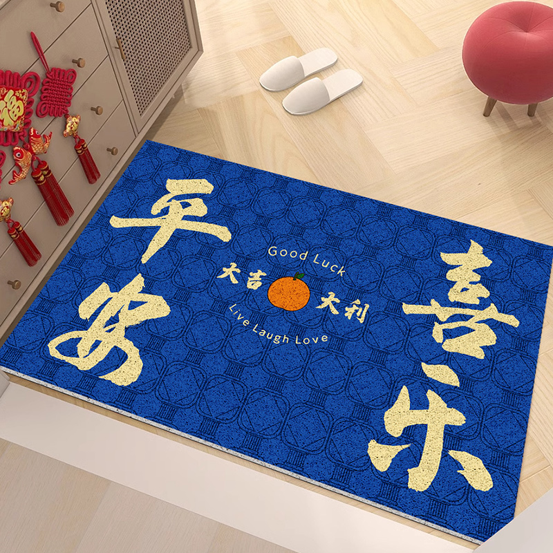 蓝色丝圈地垫入户门垫进门防滑脚垫刮泥蹭土耐脏玄关垫子家用可裁