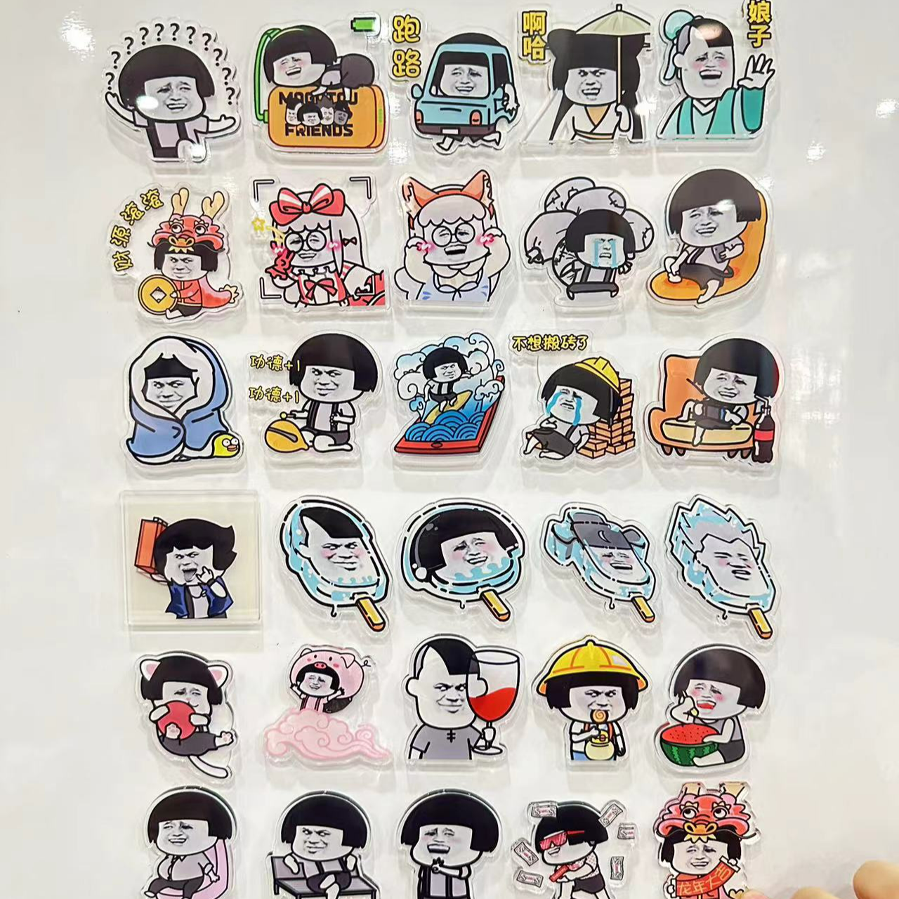 MOGUTOUFRIENDS蘑菇头冰箱贴